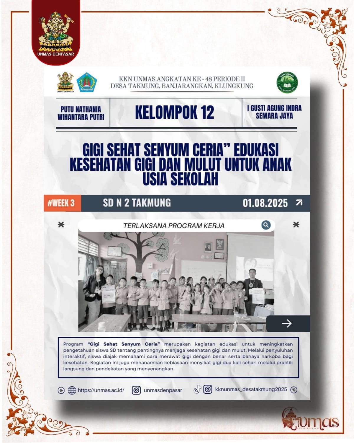 Gigi Sehat, Senyum Ceria: Tim 12 KKN UNMAS 2025 Gelar Edukasi Kesehatan Gigi dan Anti Narkoba di SDN 2 Takmung